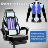 Превью Gaming Chair with Footrest — Smart Chairs, LEMBERI