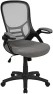 Превью High-Back Swivel Office Chair with Adjustable Lumbar Support and Seat Height, Ergonomic Mesh Desk Chair with Flip-Up... — Smart Chairs, Flash Furniture