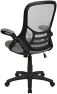Превью High-Back Swivel Office Chair with Adjustable Lumbar Support and Seat Height, Ergonomic Mesh Desk Chair with Flip-Up... — Smart Chairs, Flash Furniture