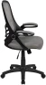 Превью High-Back Swivel Office Chair with Adjustable Lumbar Support and Seat Height, Ergonomic Mesh Desk Chair with Flip-Up... — Smart Chairs, Flash Furniture