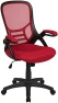 Превью High-Back Swivel Office Chair with Adjustable Lumbar Support and Seat Height, Ergonomic Mesh Desk Chair with Flip-Up... — Smart Chairs, Flash Furniture