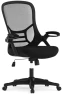 Превью High-Back Swivel Office Chair with Adjustable Lumbar Support and Seat Height, Ergonomic Mesh Desk Chair with Flip-Up... — Smart Chairs, Flash Furniture