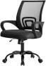 Превью Home Office Chair - Ergonomic Mid Back Mesh Desk Chair with Lumbar Support & Rocking Mode — Smart Chairs, DUMOS
