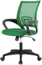 Превью Home Office Desk Chair — Smart Chairs, PayLessHere