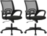 Превью Home Office Desk Chair — Smart Chairs, PayLessHere