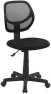 Превью Low Back Office Chair, Breathable Mesh — Smart Chairs, Amazon Basics
