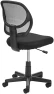 Превью Low Back Office Chair, Breathable Mesh — Smart Chairs, Amazon Basics