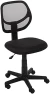Превью Low Back Office Chair, Breathable Mesh — Smart Chairs, Amazon Basics