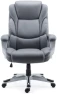 Превью Sorina Bonded Leather Chair — Smart Chairs, STAPLES