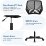 Превью Student Desk Chair, Low-Back Armless Study Chair with Lumbar Support, Adjustable Swivel Office Chair — Smart Chairs, Yaheetech