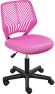 Превью Student Desk Chair, Low-Back Armless Study Chair with Lumbar Support, Adjustable Swivel Office Chair — Smart Chairs, Yaheetech