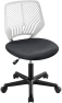 Превью Student Desk Chair, Low-Back Armless Study Chair with Lumbar Support, Adjustable Swivel Office Chair — Smart Chairs, Yaheetech