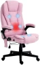 Превью 6 Point Vibrating Massage Office Chair with Heat — Massage Chairs, HOMCOM
