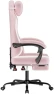 Превью Fabric Video Gaming Chair — Smart Chairs, SUKIDA