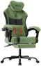 Превью Fabric Video Gaming Chair — Smart Chairs, SUKIDA