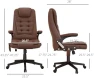 Превью High Back Vibration Massage Office Chair with 6 Vibration Points — Massage Chairs, HOMCOM