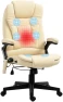 Превью High Back Vibration Massage Office Chair with 6 Vibration Points — Massage Chairs, HOMCOM