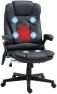 Превью High Back Vibration Massage Office Chair with 6 Vibration Points — Massage Chairs, HOMCOM