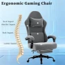 Превью Massage Gaming Chair with Lumbar Support and Footrest — Smart Chairs, Bstyjqxh