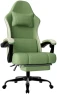 Превью Massage Gaming Chair with Lumbar Support and Footrest — Smart Chairs, Bstyjqxh