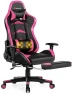 Превью Massage Gaming Chair with Reclining Backrest, Adjustable Handrails and Seat Height, Ergonomic PU Leather Swivel PC Game... — Massage Chairs, Goplus