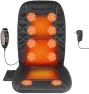 Превью 10 Vibrating Massage Nodes Back Massager Chair Pad for Pain Relief Home Office Use — Massage Chairs, CARSHION