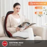 Превью Massage Seat Cushion — Massage Chairs, Snailax