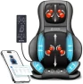 Превью Shiatsu Back Massager with Heat — Massage Chairs, COMFIER