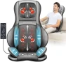 Превью Shiatsu Back Massager with Heat — Massage Chairs, COMFIER