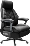 Превью Big and Tall Office Chair 500lbs - Leather Power Recliner with Massage, Heating & Ventilation, Ergonomic High Back Desk... — Smart Chairs, Kinnls