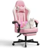 Превью High Back Ergonomic Desk Gaming Chair with Footrest and Lumbar Support — Smart Chairs, Kslysuty