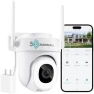 Превью 2K 3MP Wired Security Camera — Security Camera, ZUMIMALL