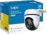 Превью 2K Outdoor Wired Pan/Tilt Security Wi-Fi Camera — Security Camera, TP-Link