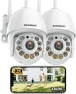Превью 2K Security Camera Outdoor — Security Camera, BOAVISION