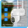 Превью 3MP Security Camera Outdoor — Security Camera, Hiseeu