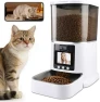Превью Automatic Cat Feeder with Camera and Two-Way Audio — Automatic Pet Feeder, NUANTU