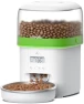 Превью Automatic Pet Feeder with Programmable Portion Control — Automatic Pet Feeder, Yuposl