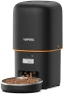 Превью Automatic Pet Feeder with Programmable Portion Control — Automatic Pet Feeder, Yuposl