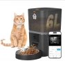 Превью Automatic Cat Feeder with 1080P HD Camera — Automatic Pet Feeder, PetsGoodHome