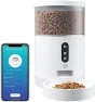 Превью Smart Feeder, 4 Liter Automatic Pet Dog and Cat Feeder — Automatic Pet Feeder, Merkury Innovations