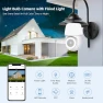 Превью Light Bulb Security Camera — Security Camera, CiKiKWXO