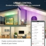 Превью BR30 Smart WiFi Flood Light Bulb (4 Pack) — Smart Light Bulb, Sengled