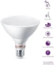 Превью Smart 120W PAR38 Color LED Light Bulb 2-Pack — Smart Light Bulb, Philips