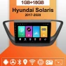 Hyundai Solaris 2017-2020, 2 ГБ ОЗУ + 32 ГБ ПЗУ, Bluetooth и Wi-Fi