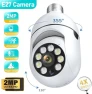 Превью Wireless Light Bulb Security Camera 4-Pack — Security Camera, EVERSECU