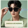 Превью Bluetooth Smart Glasses — Smart Glasses, LIGE