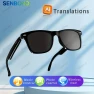 Превью AI Translation Smart Glasses — Smart Glasses, Senbono