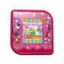 Превью Virtual Pet Retro Cyber Funny 2 Games Machine — Robot Pet