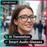 Превью Smart Audio Glasses with AI Translator and Bluetooth Calling — Smart Glasses, Senbono