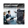 Превью Smart Glasses — Smart Glasses
